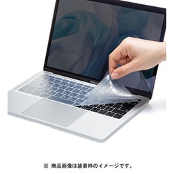 ヨドバシ.com - サンワサプライ SANWA SUPPLY MacBook Air 13.3インチ Retinaディスプレイ用  シリコンキーボードカバー クリア FA-SMACBA13R 通販【全品無料配達】
