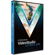 VideoStudio Ultimate 2019 通常版
