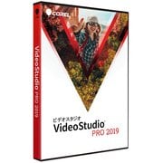 VideoStudio Pro 2019 通常版