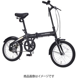 ヨドバシ.com - マイパラス 折りたたみ自転車 16インチ グリーン