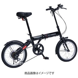 ヨドバシ.com - マイパラス M-103 BK [折りたたみ自転車 16インチ 6段