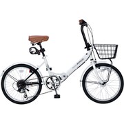 折りたたみ自転車 20型 6段変速 オールインワン オートライト仕様 ホワイト M-204 W