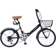 折りたたみ自転車 20型 6段変速 オールインワン オートライト仕様 ブラック M-204 BK