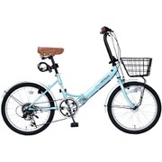 折りたたみ自転車 20型 6段変速 オールインワン オートライト仕様 ミント M-204 MT