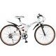 折畳自転車 ATB 26インチ 6段ギア Wサスペンション M-670W