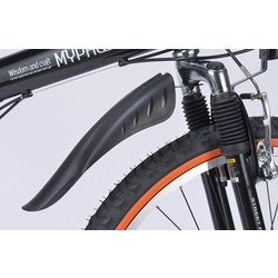 ヨドバシ.com - マイパラス M-670BK [折畳自転車 ATB 26インチ 6段ギア 