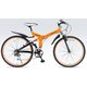 折畳自転車 ATB 26インチ 6段ギア Wサスペンション M-670OR
