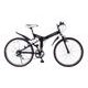 折畳自転車 ATB 26インチ 6段ギア Wサスペンション M-671BK