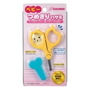 ベビーつめきりハサミ