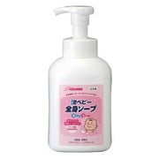 泡ベビー・全身ソープ