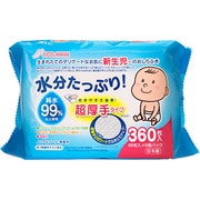 水分たっぷり純水99％ 赤ちゃんのおしりふき 超厚手60枚6P