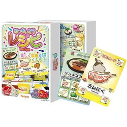 ヨドバシ.com , ホッパーエンターテイメント カードゲーム