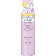 ジュリエッタウィンク フレグランスUVスプレー パメラ 100g [サンケア]