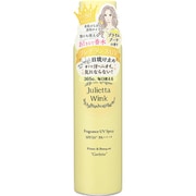 ジュリエッタウィンク フレグランスUVスプレー カルロッタ 100g [サンケア]