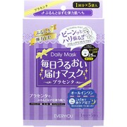 エブリユー 毎日うるおい届けマスクPU 5枚入り