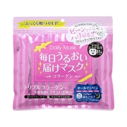 エブリユー 毎日うるおい届けマスクCO 31枚入り