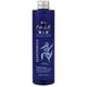 麗白 ハトムギ導入液 250ml [化粧水]