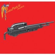 18-48140 Marlin M1918 Late Type 2 items [1/48スケール レジン製アクセサリー]