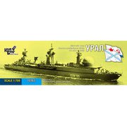 CS70363 ソ連・情報収集艦CCB-33 ウラル・Eパーツ付・1989 [1/700スケール レジンキット 2019年8月再生産]