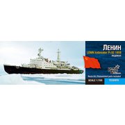 CS70369F ソ連・原子力砕氷艦Pr.92 レーニン・Eパーツ付・フルハル・1959 [1/700スケール レジンキット 2019年8月再生産]