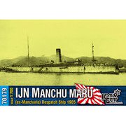 CS70179 日・通報艦「満州丸」・1905 [1/700スケール レジンキット 2019年8月再生産]