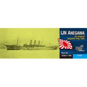 CS70180 日・通報艦「姉川」・1905 [1/700スケール レジンキット 2019年8月再生産]