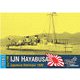 CS70183 日・駆逐艦「隼」・1899 [1/700スケール レジンキット 2019年8月再生産]
