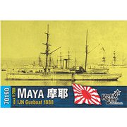 CS70190 日・砲艦「摩耶」・1888 [1/700スケール レジンキット 2019年8月再生産]