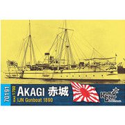 CS70191 日・砲艦「赤城」・1890 [1/700スケール レジンキット 2019年8月再生産]