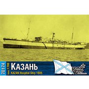 CS70174 露・病院船カザン・1905 [1/700スケール レジンキット 2019年8月再生産]