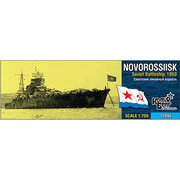 CS70496 ソ連・弩級戦艦ノヴォロシースク・Eパーツ付・1950 [1/700スケール レジンキット 2019年8月再生産]