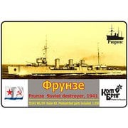 CS35141 ソ連・駆逐艦フルンゼ・1941 [1/350スケール レジンキット]