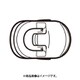 クリップ MUC-M12SB1用 X25941971