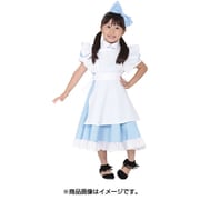 KIDSモデル.リボンメイド [パーティーグッズ コスチューム]