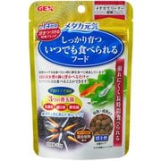 メダカ元気 いつでも食べられるフード浮上性 15g