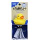 メダカ産卵スカート アヒル