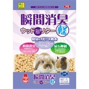 瞬間消臭ウッドリター ライト7L