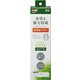 発酵式水草CO2セット つめかえ用パウダー