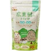 ハビんぐ 広葉樹のトイレ砂 低刺激/低アレルギー 900mL
