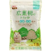 ハビんぐ 広葉樹のトイレ砂 低刺激/低アレルギー お徳用 1.8L