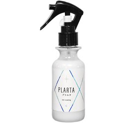 イオンコーティング剤 防汚・撥水 PLARTA プラルタ 120ml