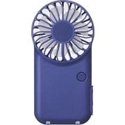 ポケットファン DCモーター搭載 USB/USB充電 出力機能あり ネイビー USF-151B (NV)