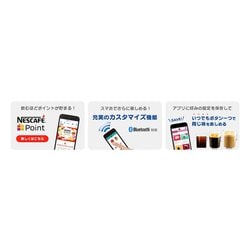 新品　ネスレ Nestle  MD9779-RM ドルチェグスト エスペルタ ネスレ ネスカフェ ドルチェ グスト エスペルタ MD9779-RM
