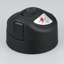 ヨドバシ.com - サーモス THERMOS B367868 [THY 中せん 注ぎ口