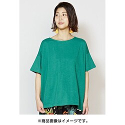 ヨドバシ Com チャイハネ Ipf 8403 プレーノt Sh Green Tシャツ 通販 全品無料配達