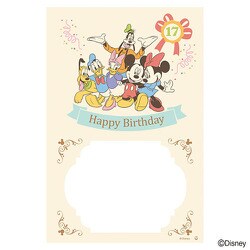 ヨドバシ Com 千趣会 センシュカイ Disney ディズニー 年分のバースデーカード ギフト 贈り物 通販 全品無料配達