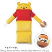 89557426 [ゴロ寝用簡易マット くまのプーさん]
