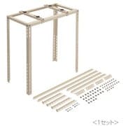 CE-TJ [キャッチャー 増設ジョイント部材]