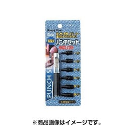 Strong Tool 取替式パンチセット 小 6PC 2-4.5mm 05493