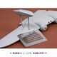72049 ショート サンダーランド フロート張り線セット イタレリ用 [1/72スケール ディテールアップパーツ]